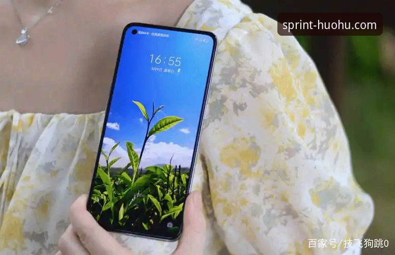 火狐体育2025新版app上线最新动态：老用户实测分享v2.3.0使用体验
